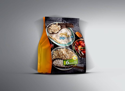 خرید و قیمت سویق مخصوص چاقی + فروش عمده